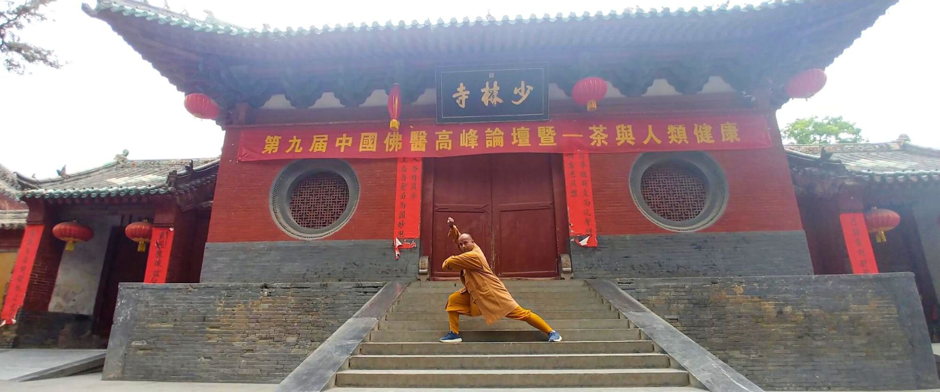 warrior monk training