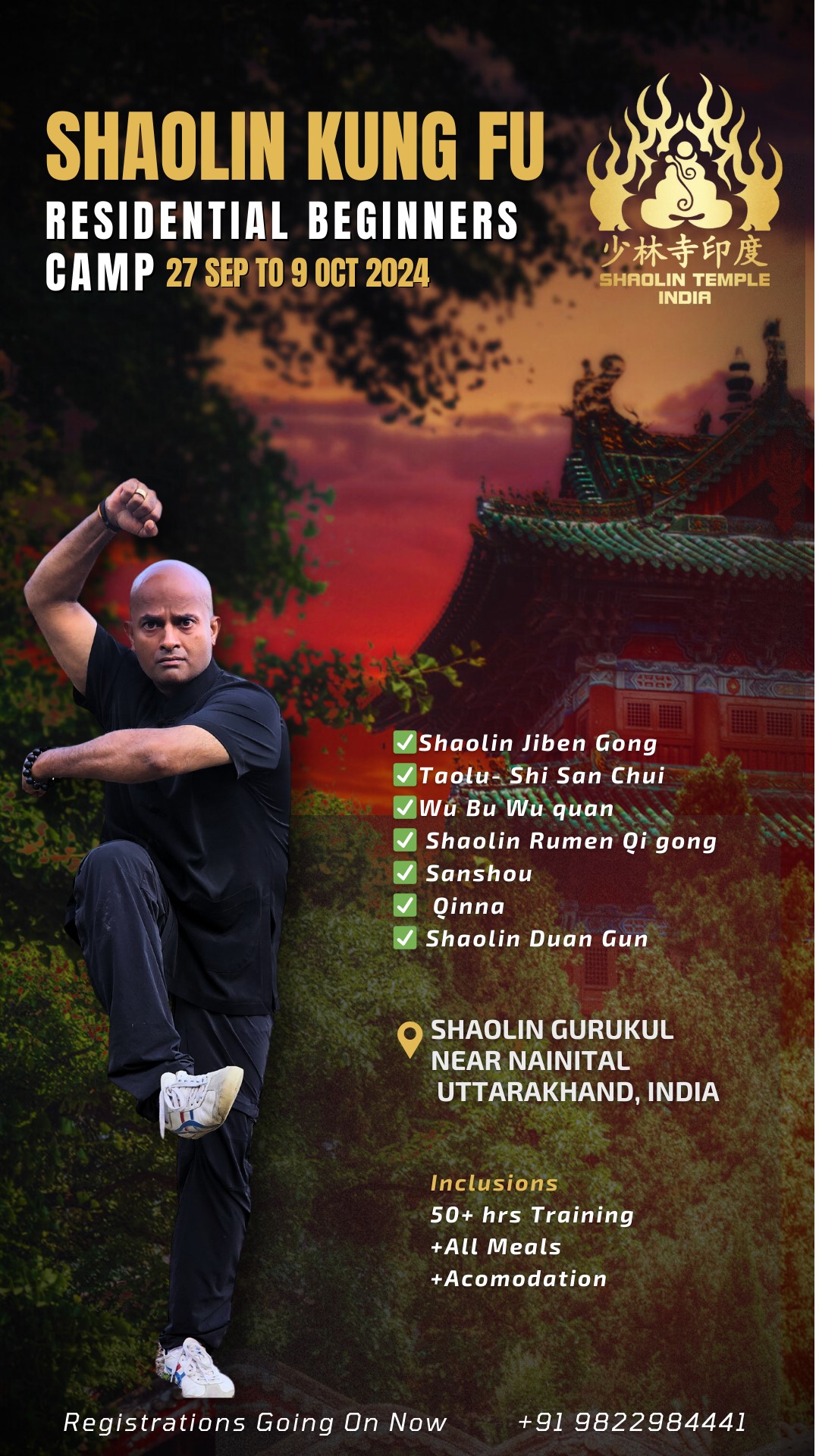 Upcoming residential training camp - Martial Arts Training & Classes by ...